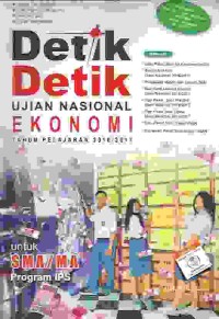 Image of Detik-Detik Ujian Nasional Ekonomi Tahun Pelajaran 2016/2017