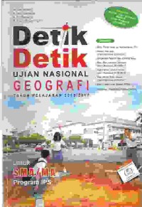 Image of Detik-Detik Ujian Nasional Geografi Tahun Pelajaran 2016/2017