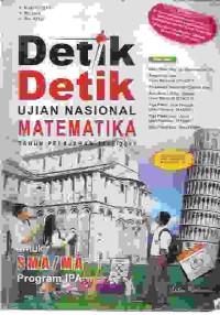 Image of Detik-detik Ujian Nasional Sosiologi tahun Pelajaran 2015/2016