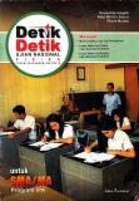 Image of Detik Detik Ujian Nasional Fisika