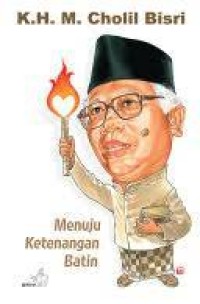 Image of Kenangan Masa Kecil