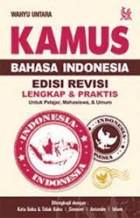 Image of Kamus Bahasa Indonesia: Edisi Revisi