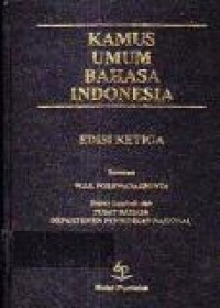 Image of Kamus Umum Bahasa Indonesia Edisi 3