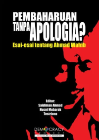 Image of Ebook Pembaruan Tanpa Apologia